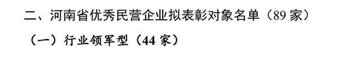 鼎点娱乐_平台用户注册登录中心