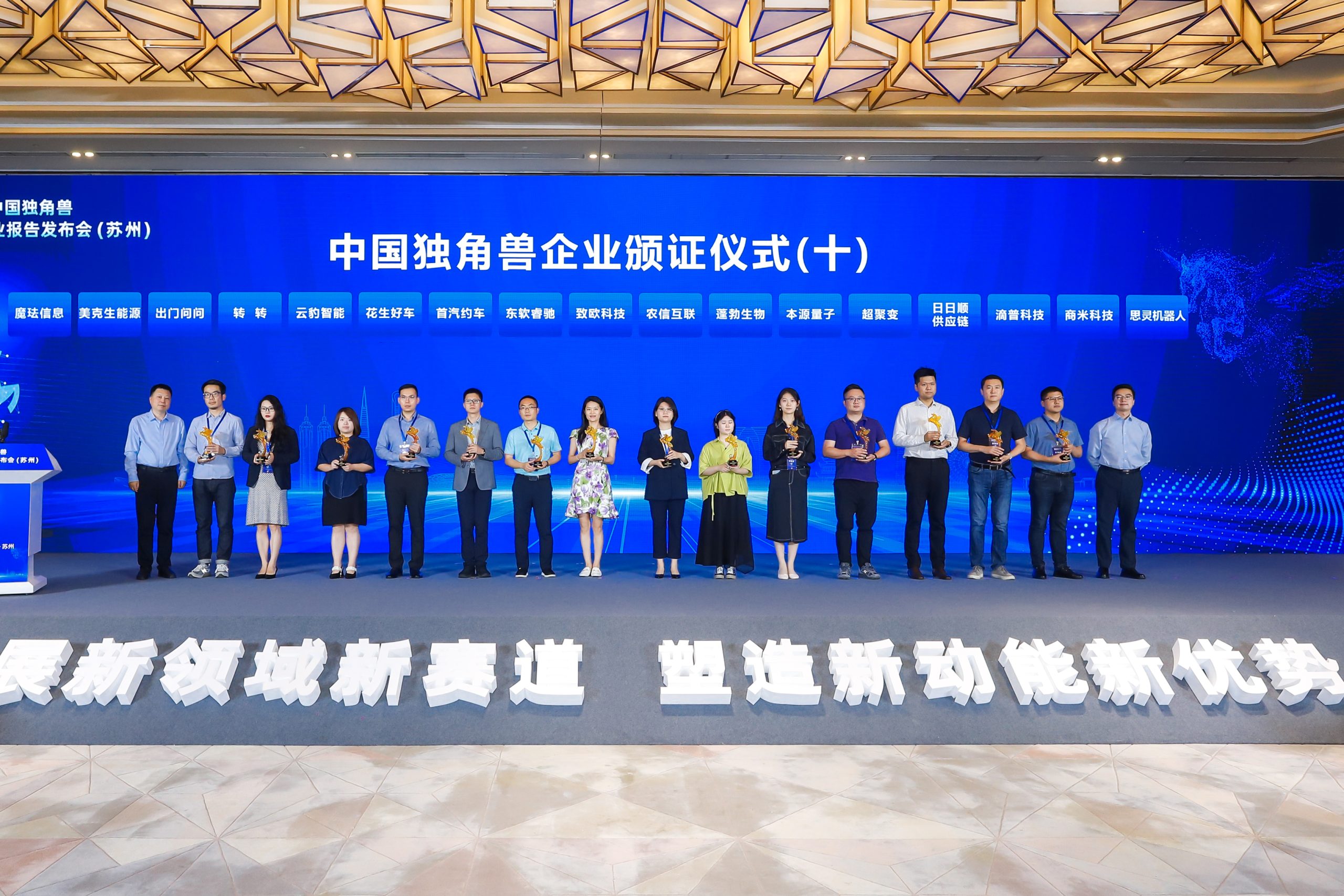鼎点娱乐_平台用户注册登录中心