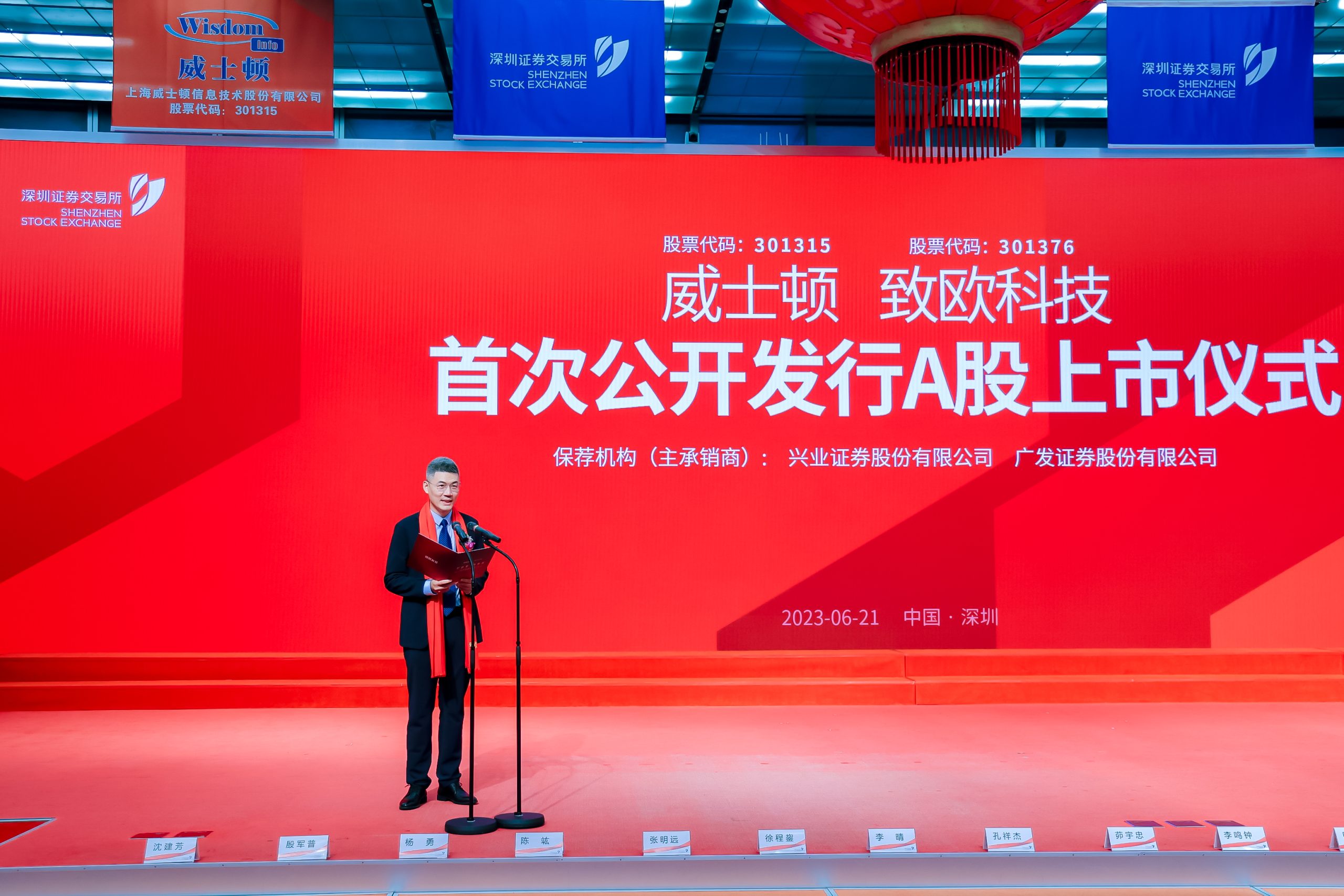 鼎点娱乐_平台用户注册登录中心