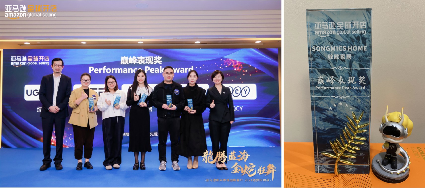 鼎点娱乐_平台用户注册登录中心